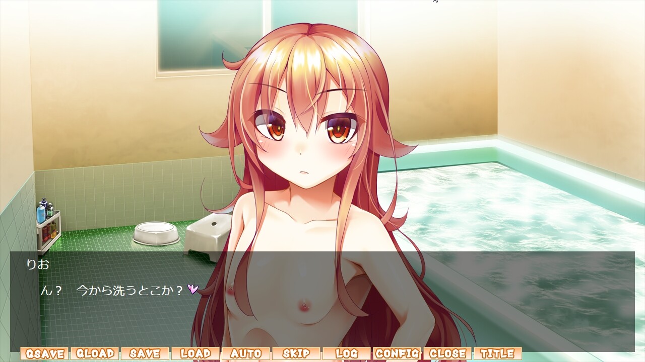 나한테만 빗치인 사촌동생은, 양키계 오토코노코!