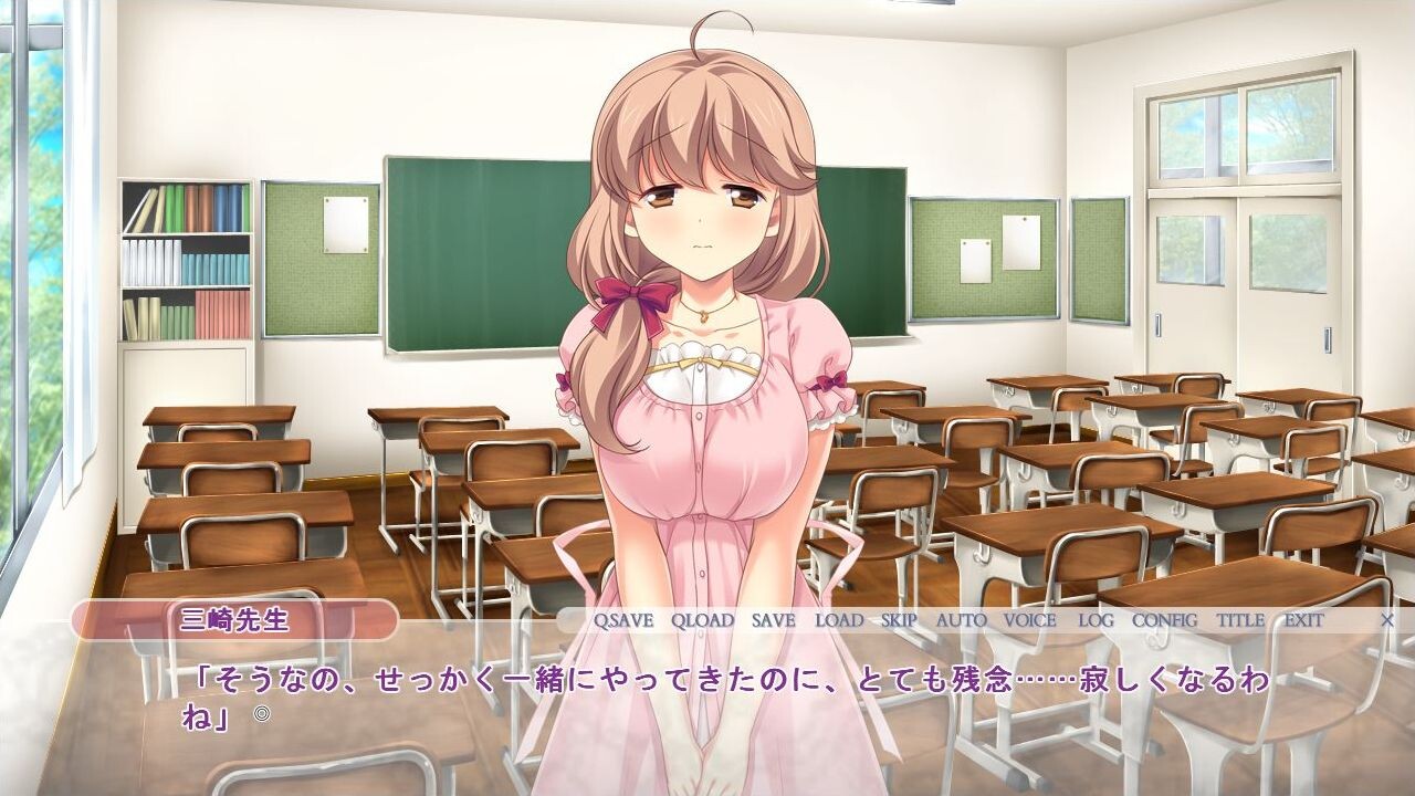 사립 빼앗아 학원 3 －속속·10명의 남자친구 가지고 여자 학교생을 “네취해 격이키”시켜라! －