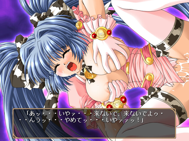 트와일라잇 시어터