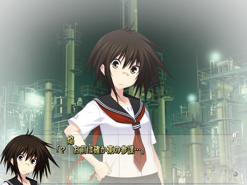 진지하게 나를 사랑해라! A-4