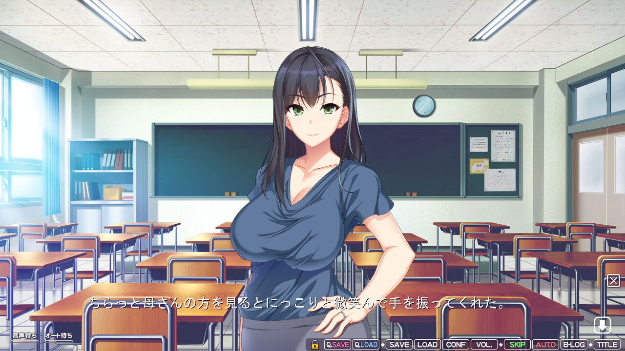 언제까지나 아들로만 있을 순 없어! 6 ～거유에 쿨한 엄마의 가슴에 안겨서 마음껏 응석 부리고 싶어!～