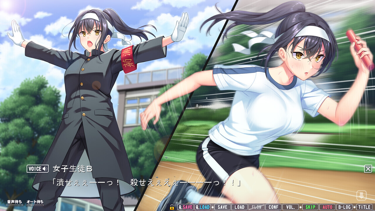 내 여자친구는 타닌보가 신경 쓰이는 모양입니다. ～놀리기 달인인 변태 여자친구와의 청춘 스와핑은, 나의 숨겨진 성벽을 개화시키고 비대화시켰습니다～