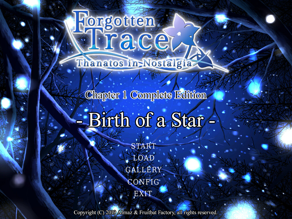 잊혀진 Spur -thanatos in nostalgia-