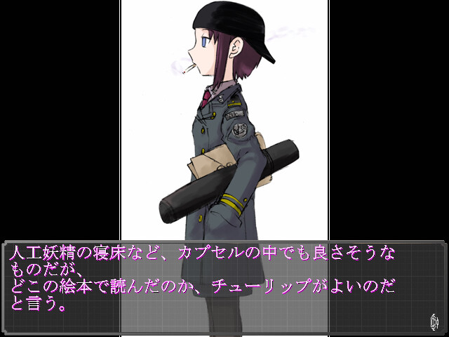 잠운정(센운테이)이 있는 풍경