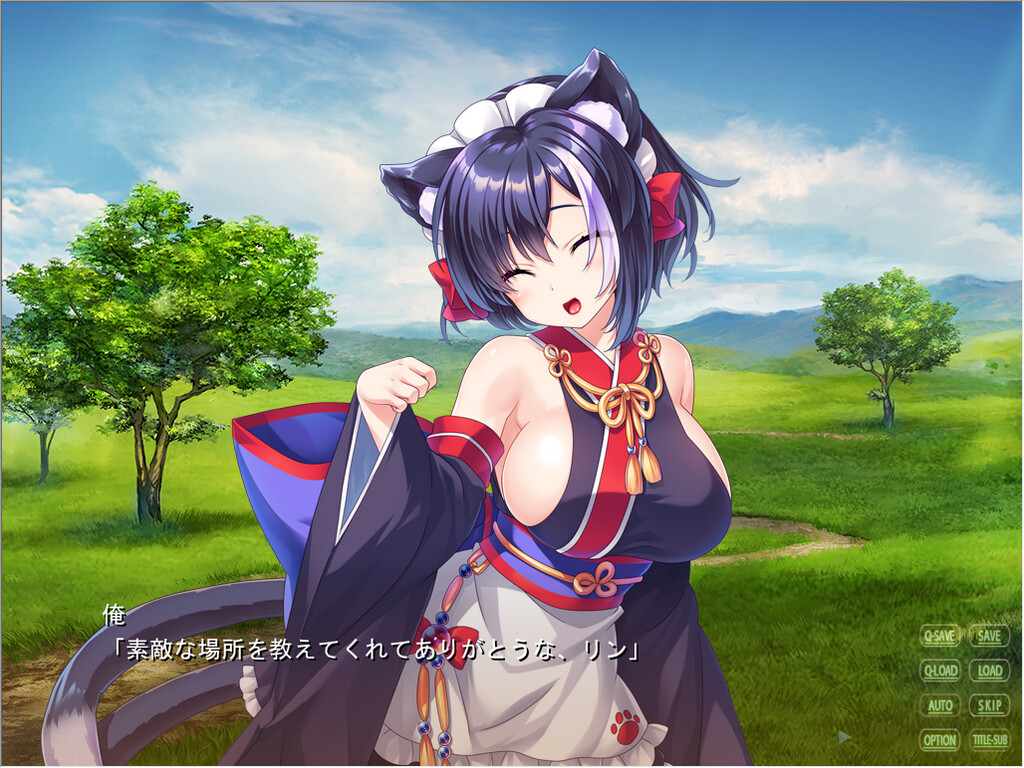 고독한 고양이 소녀를 주워 시작되는, 힐링 육아 생활