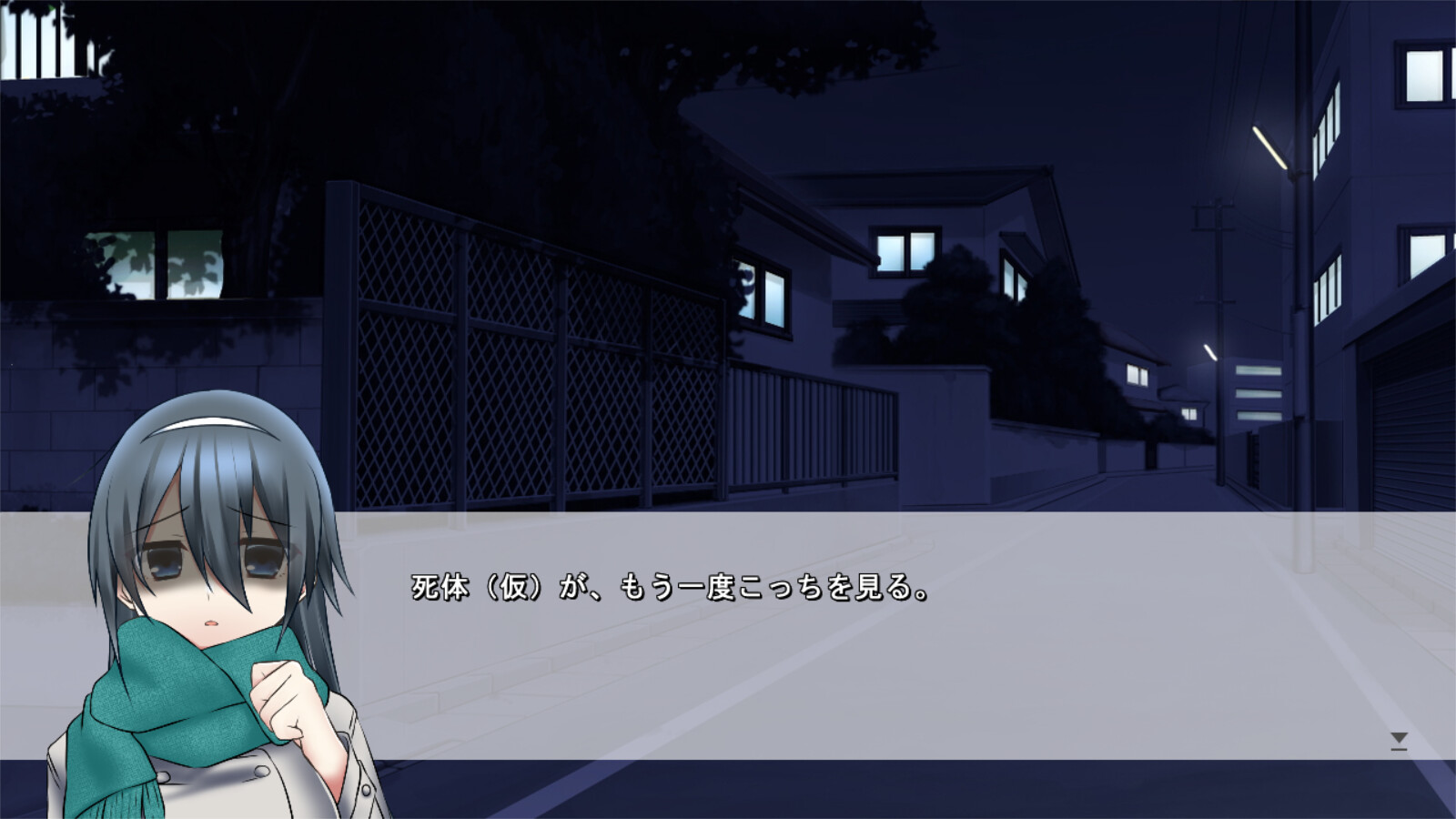 12월에 눈은 내리지 않아