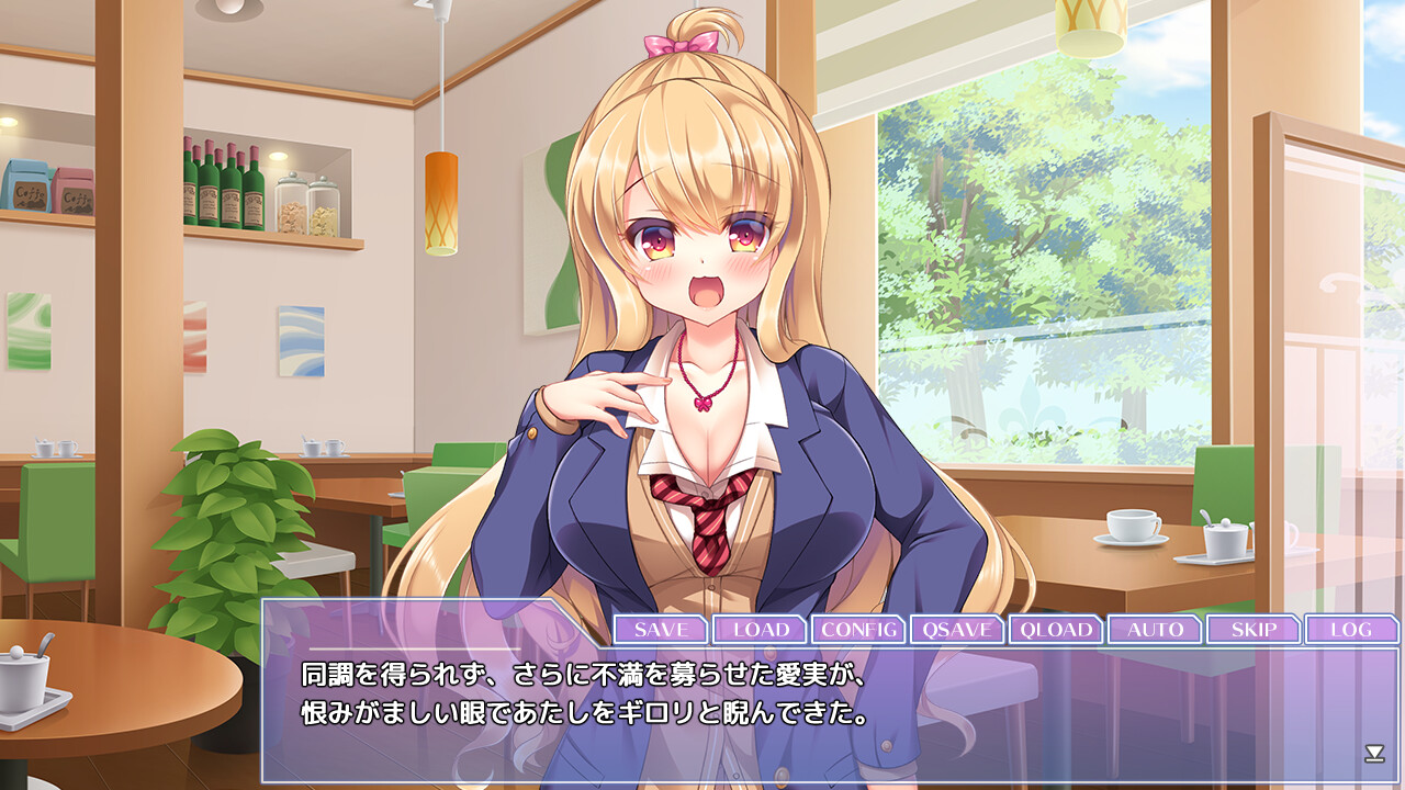 유리 러브 슬레이브 나만의 위원장