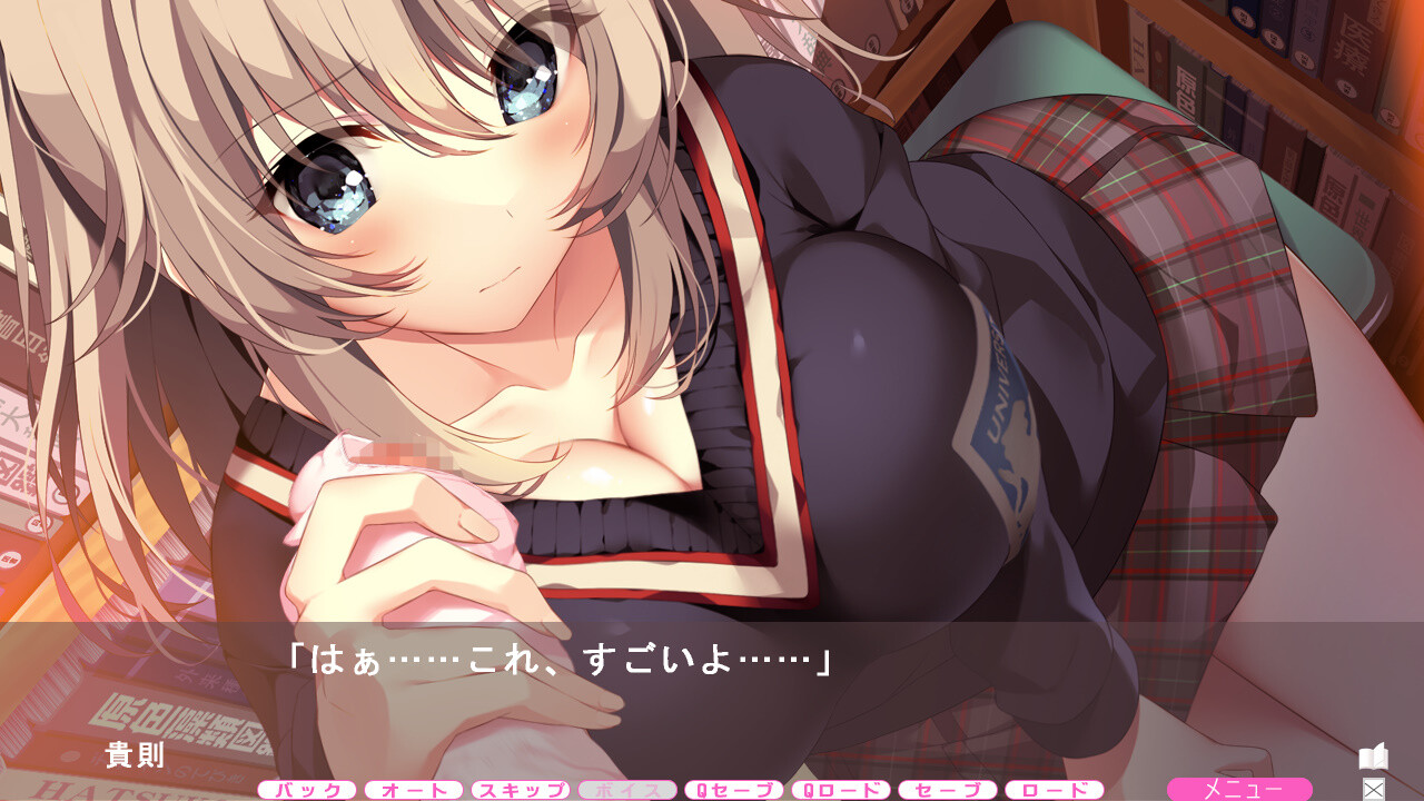 홈스테이 아 라 모드