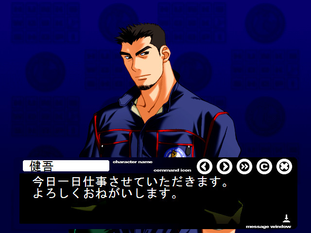 행크스 워크숍!