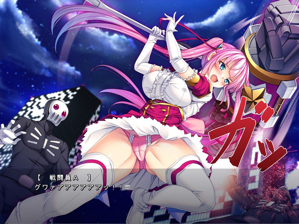 TS마법소녀 세인트 체리 굴복의 악타락 세뇌 조교편