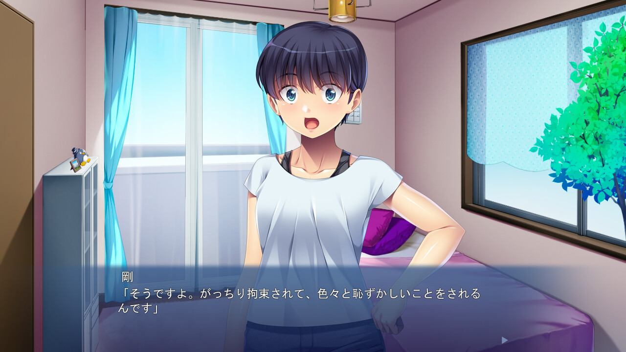 S라고 소문난 연상 여자친구는, 의외로 M이었습니다 ～테이크아웃으로 조교해 보았습니다～