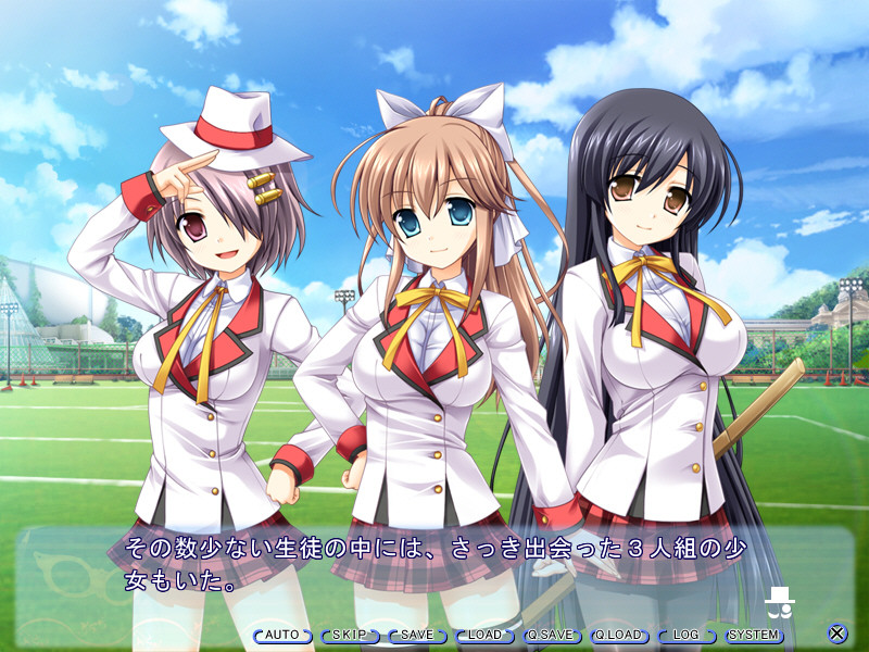 Let's 괴도! 훔치기 계열!? -그 아이의 하트를 훔치는 법, 알려드립니다♪-