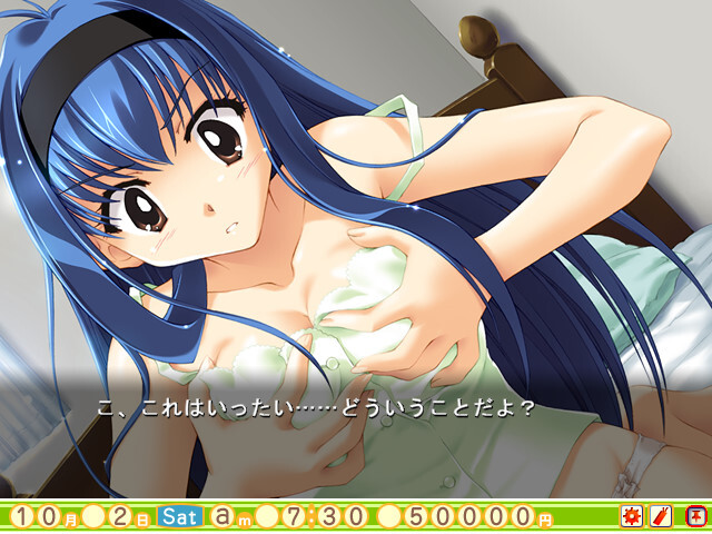 하급생2 어나더 스토리 -duet-