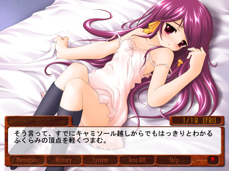 가슴 콩닥! 하트풀 Cafe