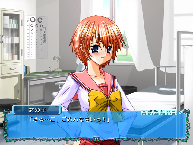 클래스메이트는 치녀뿐!