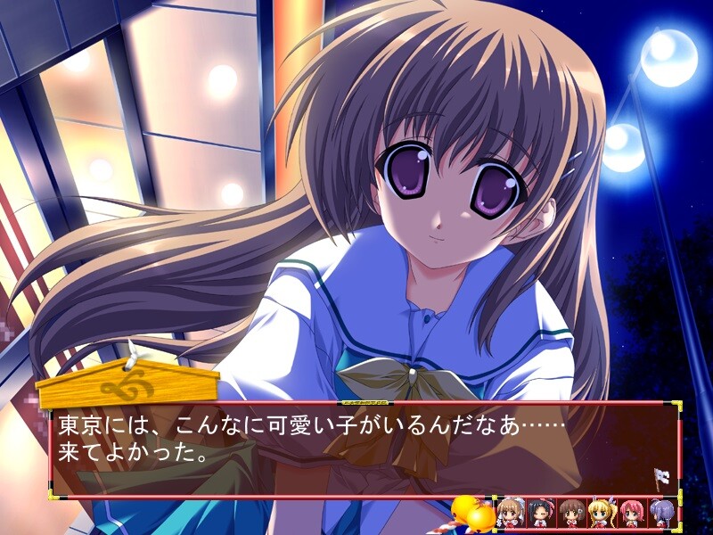 무녀님 가냘픈 팔로 번성기