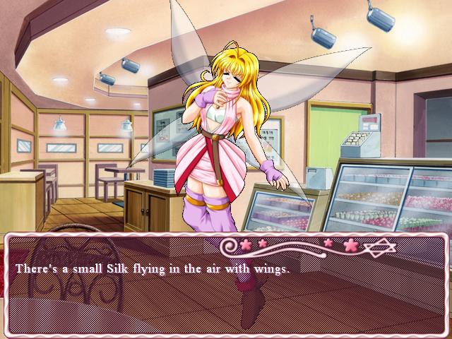 とっても페로몬