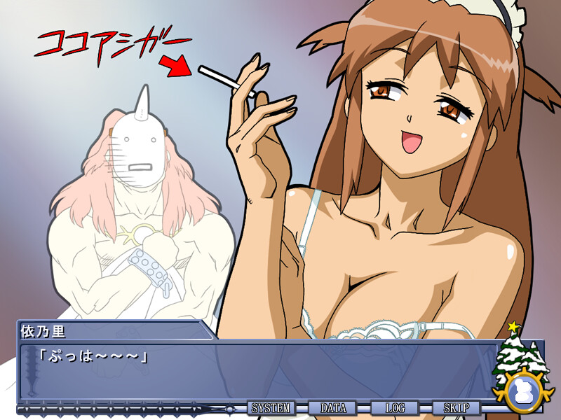 모에・에・로 오니짱