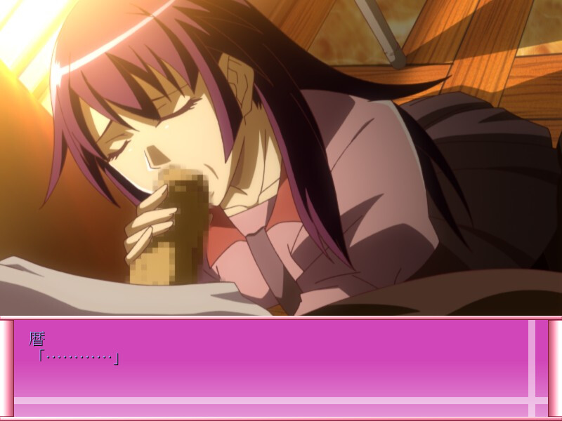 시키모노가타리 vol.1 히○기 편