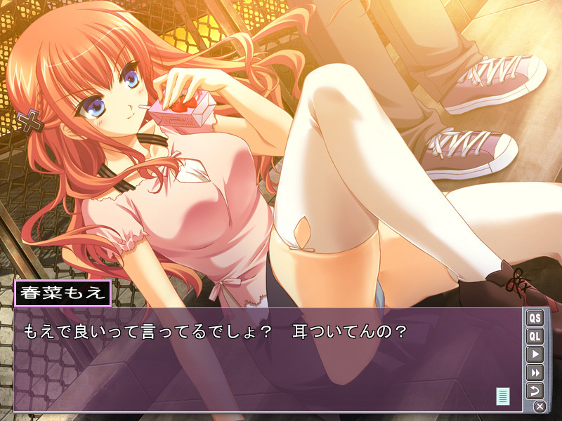 오타카노 -이렇게 귀여운 여자친구가 오타쿠일 리가 없어-