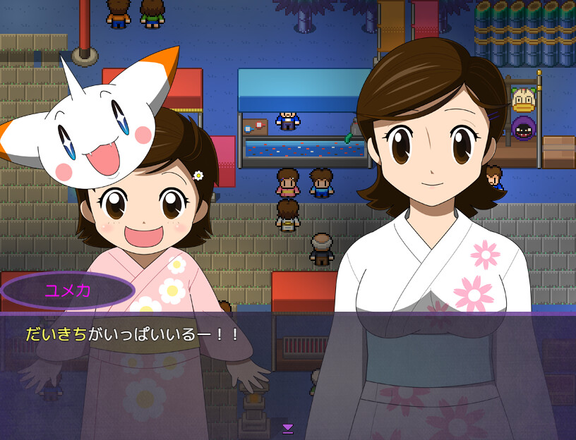 카나에 나와 엄마의 여름방학