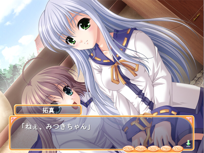 코스튬☆플레이어