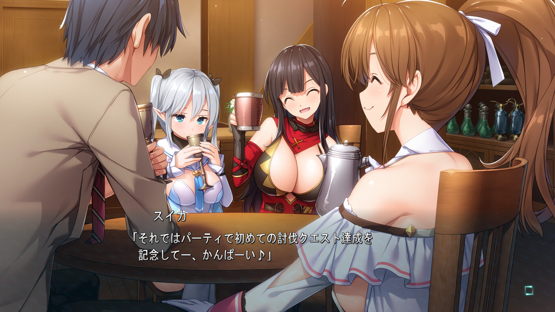 걸즈 프랜틱 클랜