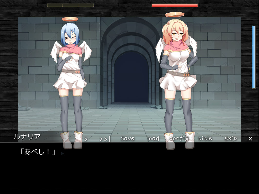 성천사☆레벨 드레인