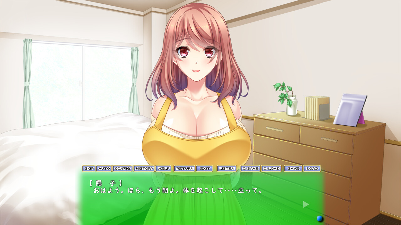 엄마, 저만을 사랑해 주세요 ～기분 나쁜 뚱보 아들을 익애하는 엄마의 뒤틀린 애정