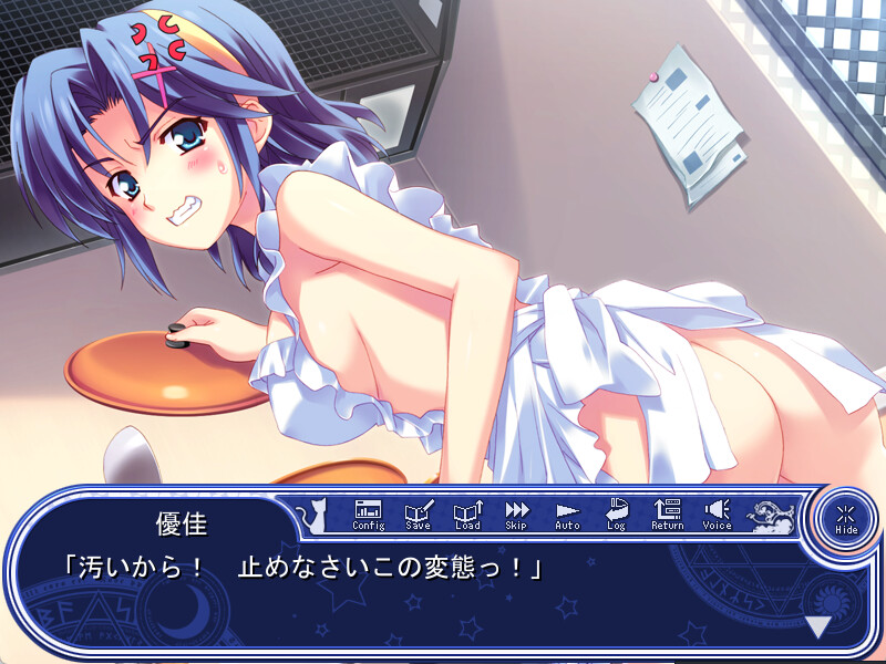 사쿠란보 슈트라세