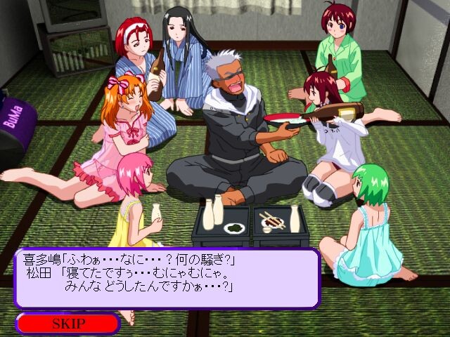 코트 안의 천사들 지금 합숙 중