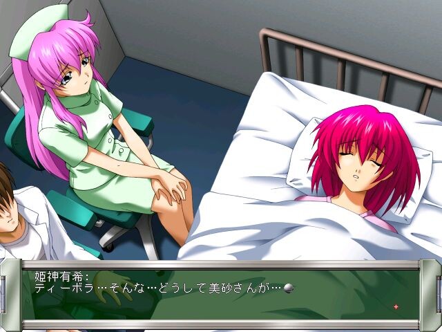 무인도 이야기 X.2001 ~모습 없는 악마~