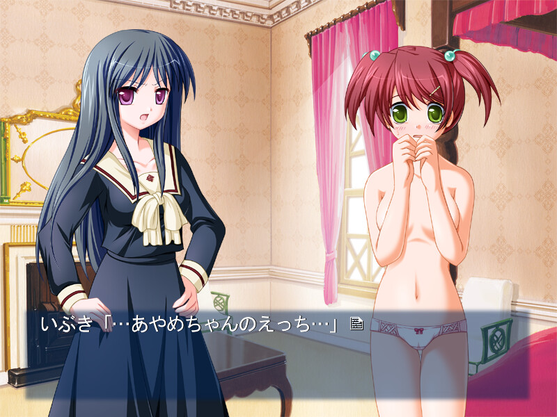 「소라네코」 나, 여자아이가 되어버렸다 -입학편-