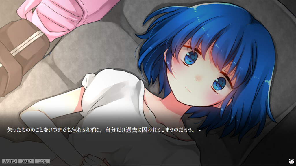 얀데렐라 데스하렘