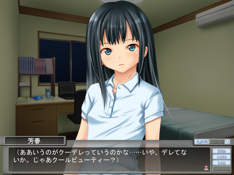 선생님! 해줄게