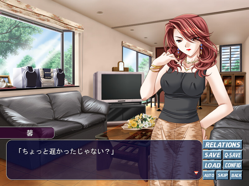 가족교감 사이드 스토리