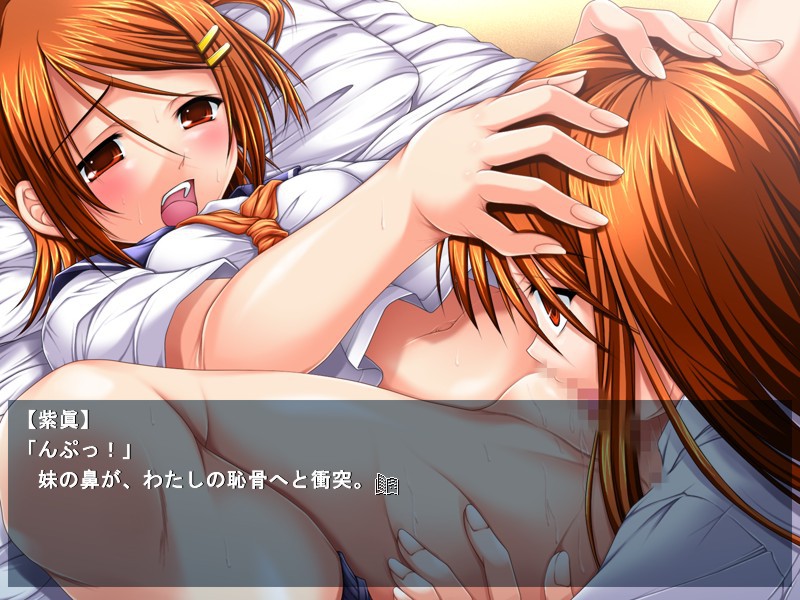 키스보다 달콤하고 깊은 것