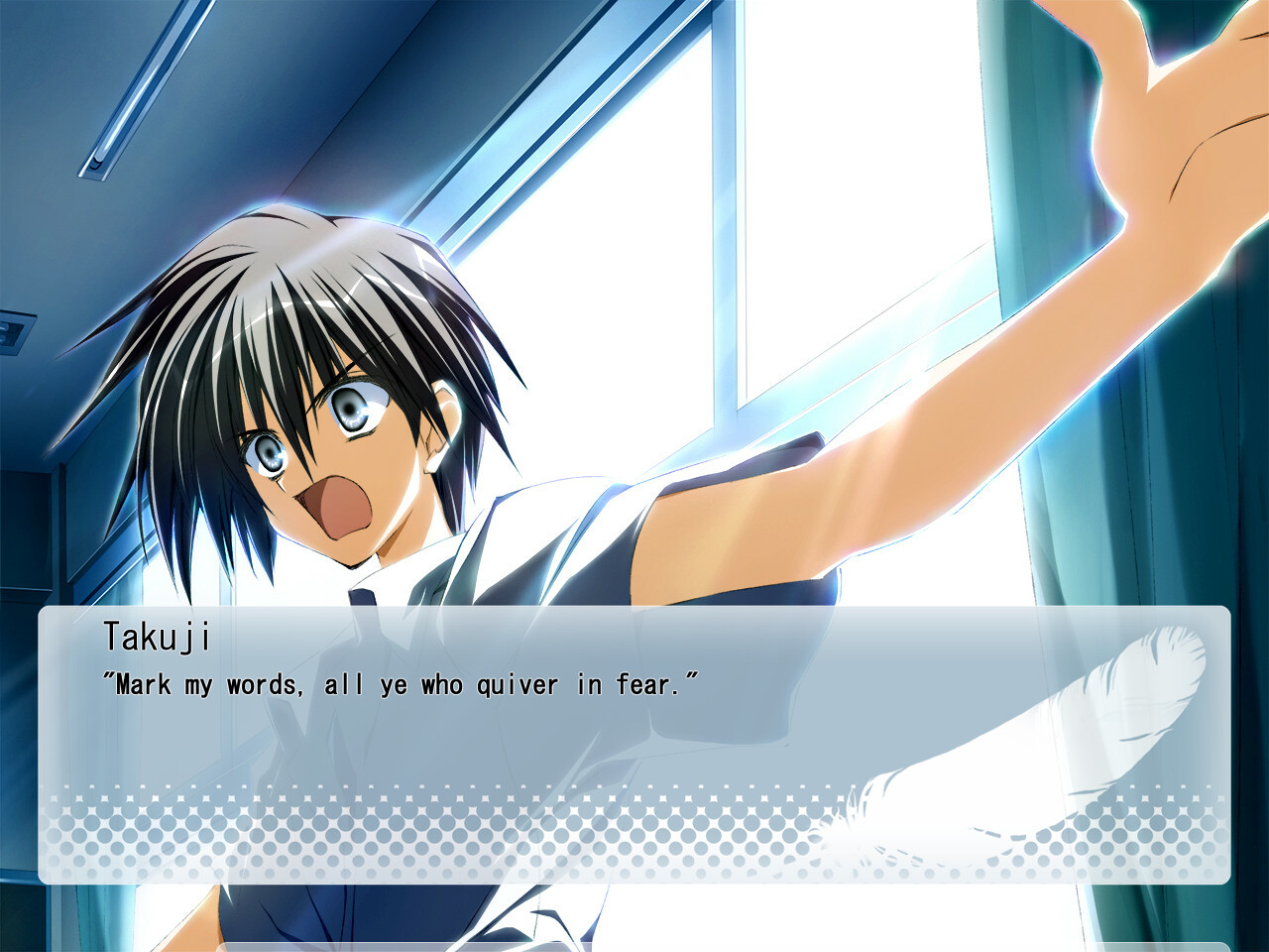 멋진 나날들 ～불연속 존재～