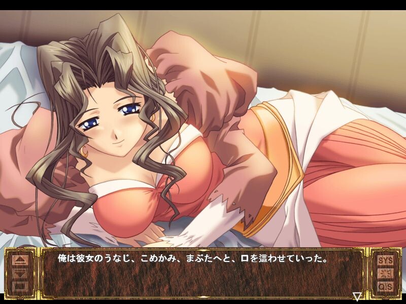 라비 드 샤토 －La vie de chateau－