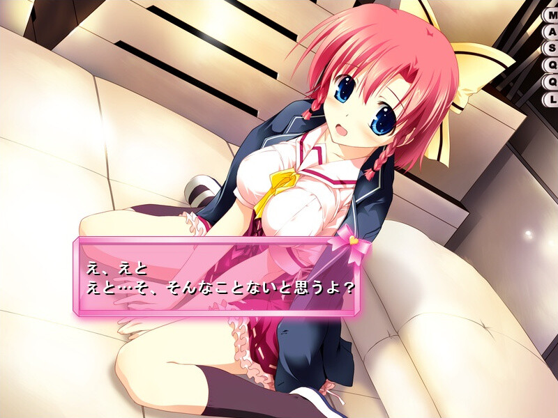 L.O.V.E. ～고백～