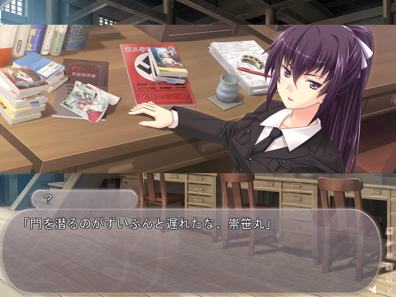 분명, 맑게 갠 아침빛보다도,