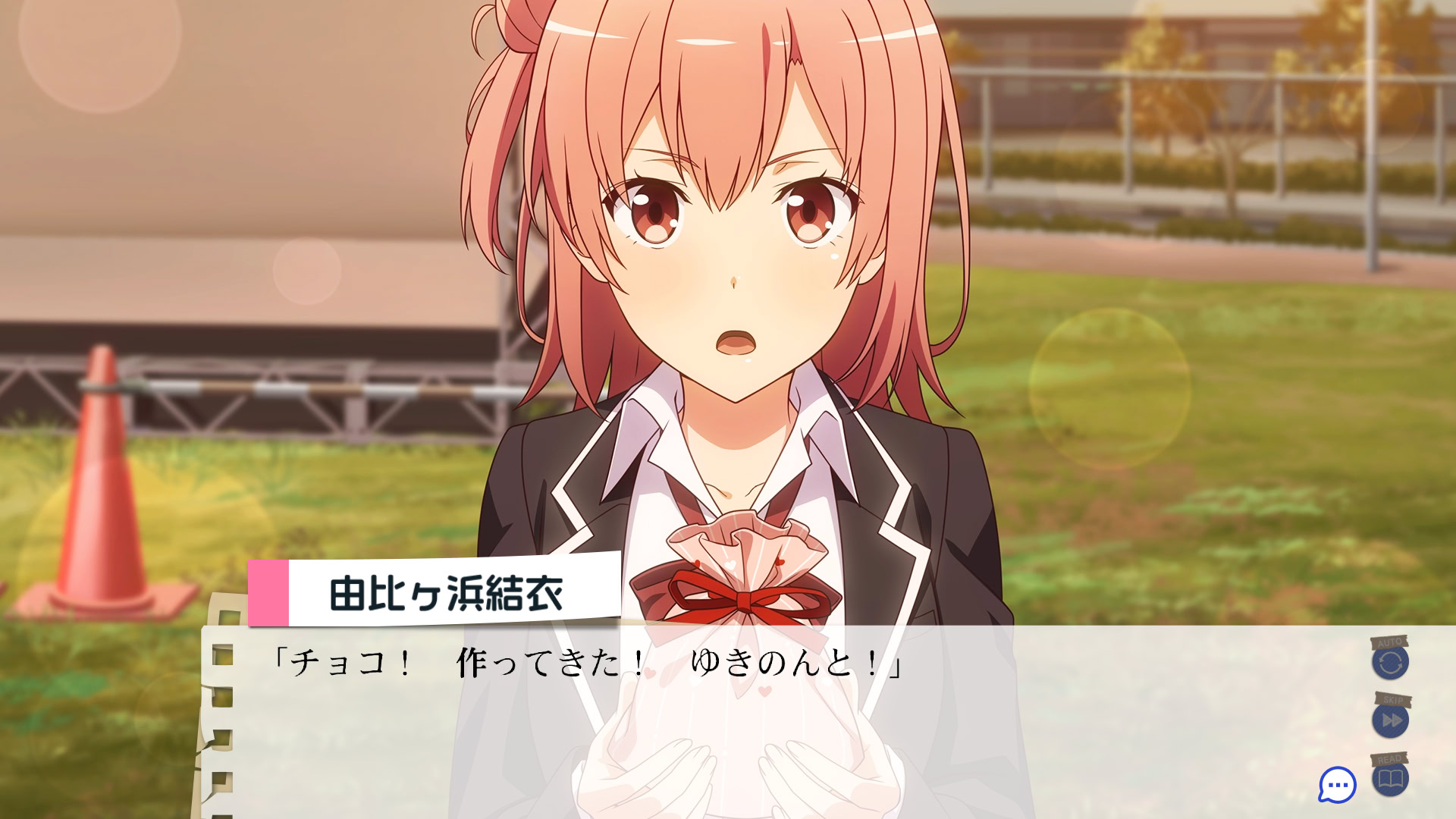 역시 내 청춘 러브코메디는 잘못됐다. 완