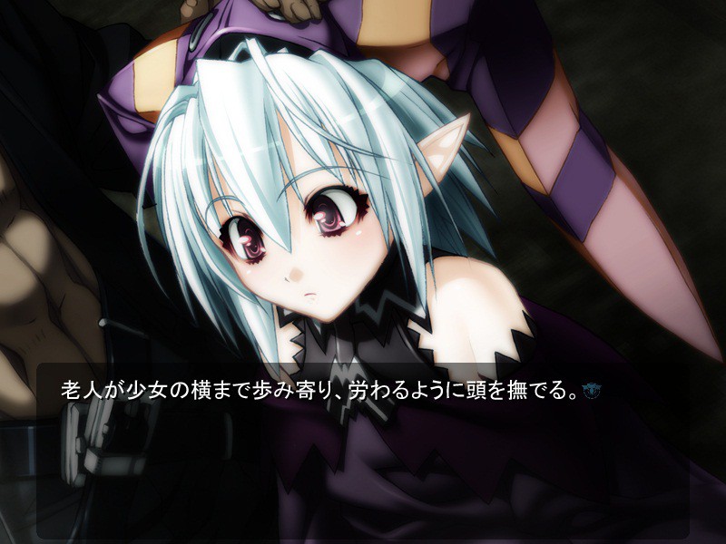 기신비상 데몬베인