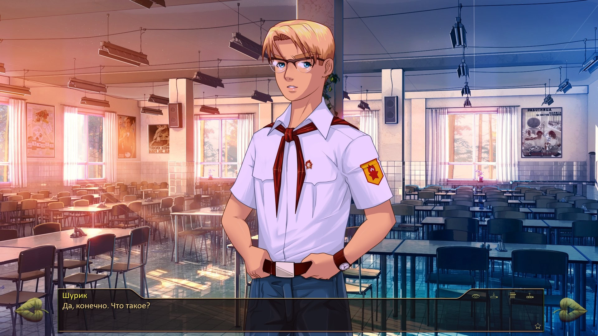 Пионерка без оригинала