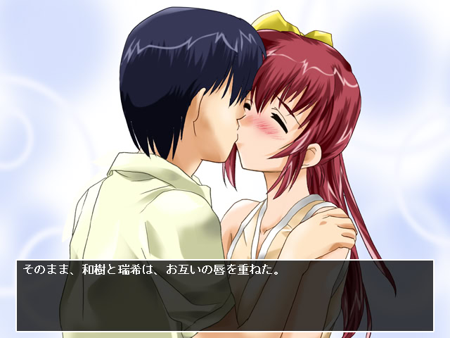 카쿠세이키 어나더 리브스