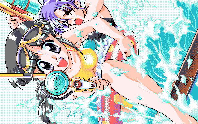 NEVER~시간의 저편에서 안아줘