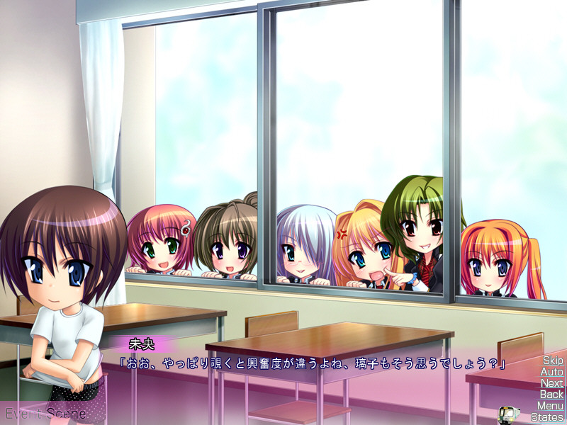 도테이한 여자아이들과 보쿠~만약에, 혹시라도 보쿠가 야한 것에 호기심 왕성한 도테이 같은 여자아이들만 있는 세계에 가게 된다면~