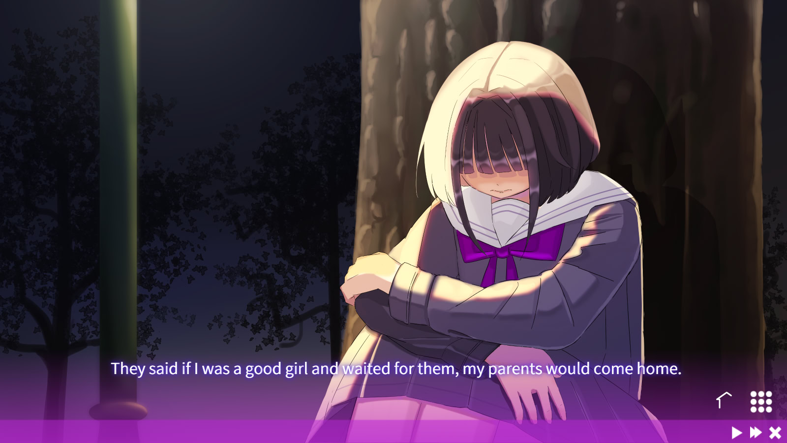 한 지붕 아래인데도