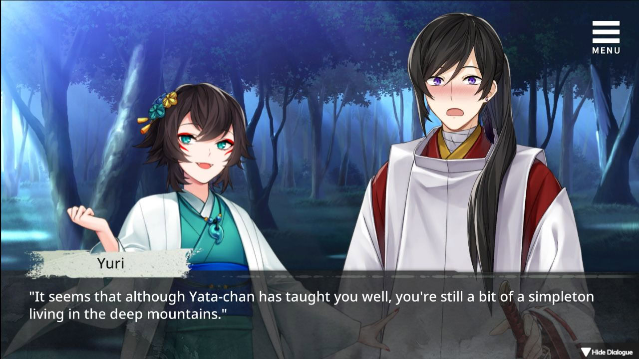 카미사마의 개인 하인