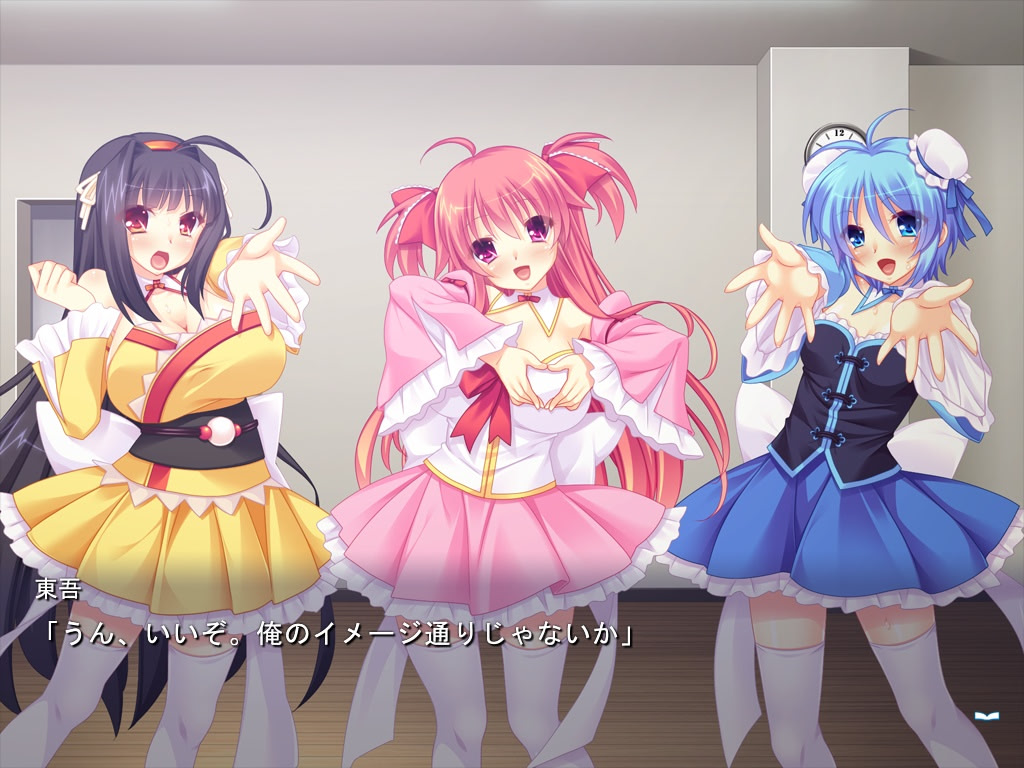 나만의 아이돌 －eye의 재능－